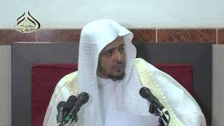 الدرس (8) من منسك الحج لشيخ الإسلام ابن تيمية رحمه الله image