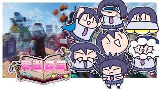 ⛏️ 16 | マイクラでRPG❗️ | #えみクラ【静凛/にじさんじ】