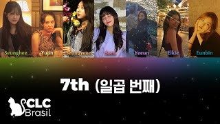 CLC [씨엘씨] - 7th (일곱 번째) | Color Coded PT-BR