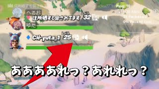 switch勢のクソモブは参加NGと言った本人がswitch勢な件についてw