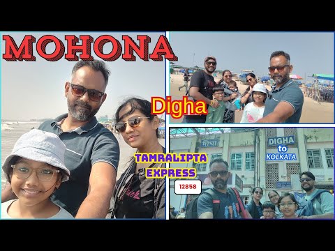 Digha Mohona Beach | Mohona Fish Market | Best Place to Eat in New Digha | Digha to Howrah Train