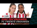 LIVE ⚽ | Jong PSV - FC Twente | Halve finale TOTO KNVB Beker ?