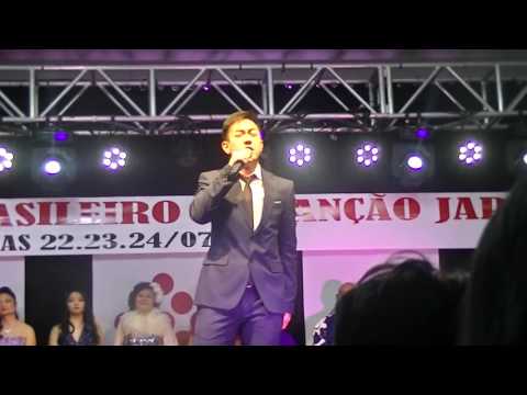 Marcelo Akamine - 嘆きの天使渡月橋 [Nagekino Tenshi Togetsukyou