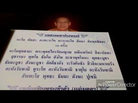 วิธีการที่จะกระตุ้นจุดผู้หญิง ครีมเพื่อเพิ่มความแข็งแรง