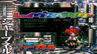 Cover art for Lolit speed / breakcore