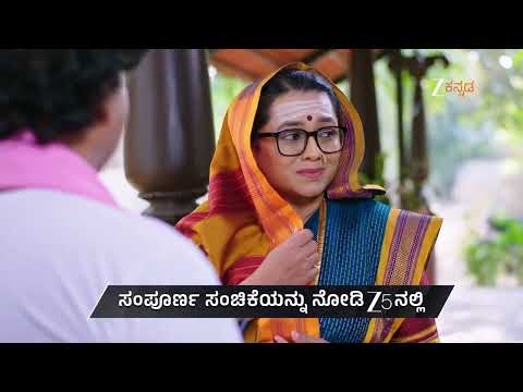 Shravani Subramanya | Ep - 523 | Preview | Feb 16 2026 | Zee Kannada