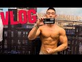 VLOG I 운동 일상브이로그 (2천원 등심/비시즌 식단/운동 동기부여/죽음의 하체운동/강민경누나 브이로그보다 준규빌더)