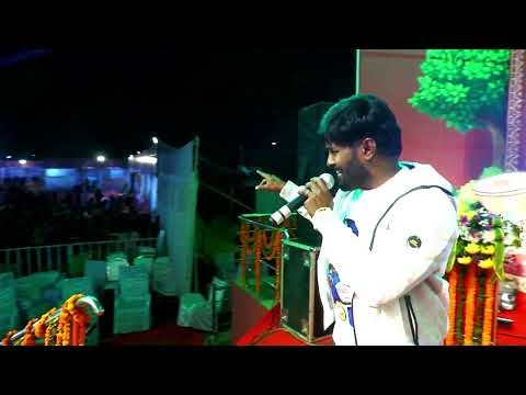 CHAITI 2025 Special RUKU SUNA