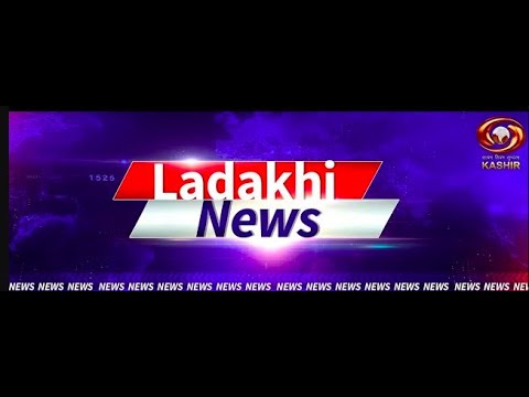 Ladakhi News : Latest News and Updates, Special Reports on Ladakh | 17/9/2021