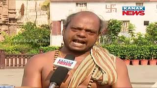 Puri: Know The Rituals Of Mahaprabhu's Gamha Purnima