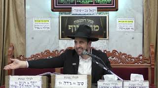 הרב מאיר אליהו | פרשת בא | מוסאיוף - ה'תשפ"ה (הרב מאיר אליהו) - התמונה מוצגת ישירות מתוך אתר האינטרנט יוטיוב. זכויות היוצרים בתמונה שייכות ליוצרה. קישור קרדיט למקור התוכן נמצא בתוך דף הסרטון