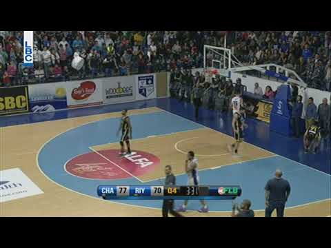 Champville vs Riyadi - Wael Basket + replay