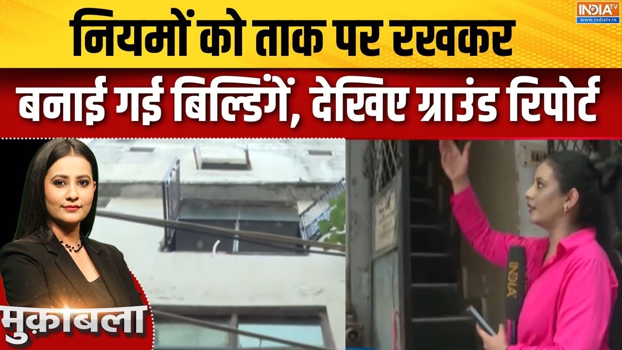 Satya Niketan Building: दिल्ली में सत्य निकेतन ही अंतिम सत्य है? | Building 
