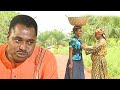 THIS AWARD WINNING KENNETH OKONKWO OLD VILLAGE MOVIE WILL TEACH U ALOT OF LESSONS ABOUT LIFE