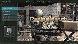 素人軍曹のレーティングマッチ