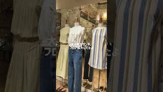 【パリ日常vlog】カフェ＆街歩き🇫🇷 パリ在住3年目のリアルな仕事終わり