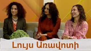 «Ցորեն եմ ցանել» թատերականացված համերգ