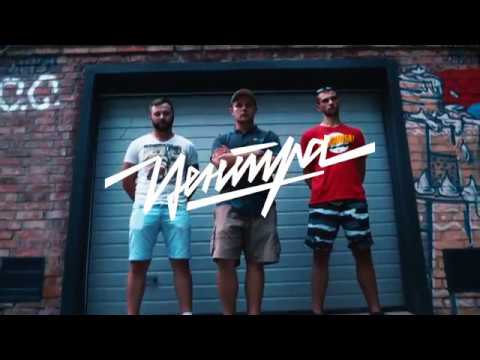 (Ukrainian Rap) Центра - Можливо з уч. ÆRO