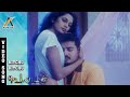 Kitchu Kitchu Video Song Well Done Chytra Hallikeri Jayanth Karthik Sangeetha AKMusic
