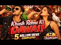 Google Bata Do Khush Rehne Ki Dawai Sad Heart Touching Song NiteshJiKeGaane New Song 2026