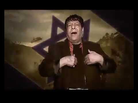 المرحوم شعبان عبد الرحيم   انا بكره اسرائيل    كلها حماس ووطنيه 360p 1