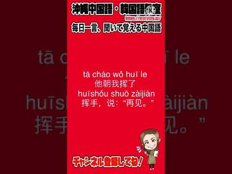 Wwyd 日本語訳 英語字幕 海外ドッキリで感動 英語学習 子供より自分 無自覚な母親 What Would You Do