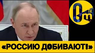 ШОК❗️ПОЛНЫЙ РАЗГРОМ ВОЕННЫХ БАЗ ОККУПАНТОВ🔥🔥