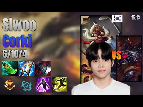 Siwoo Top Corki vs Sion lol KR solo rank Full Game 15.13 | 시우 코르키 vs 사이온