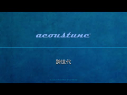 Acoustune Crossing Generations