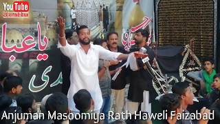 preview picture of video 'Hindu Nauha Khawn- Janab Vikram Chand Sharma Faizabadi || Chawanpur Gani Ghazipur'