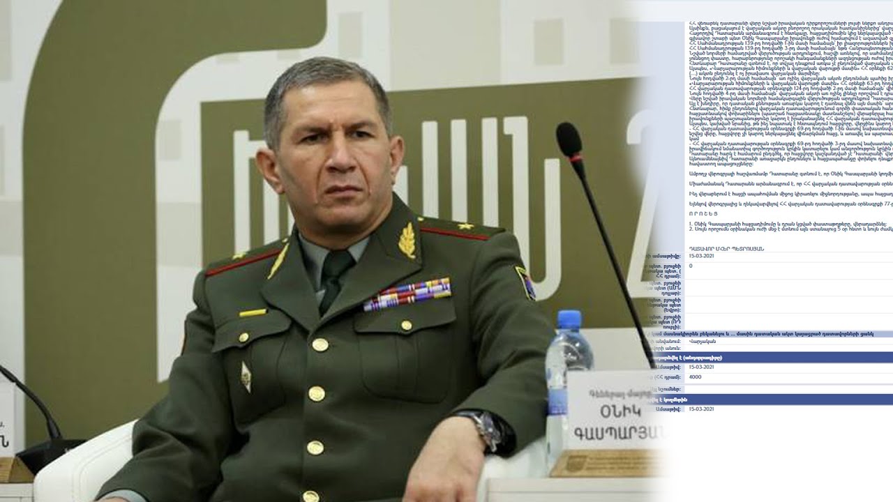 Դատարանը վերադարձրել է Օնիկ Գասպարյանի հայցադիմումը