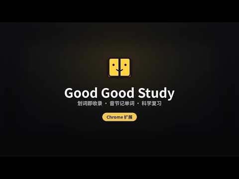 产品视频缩略图