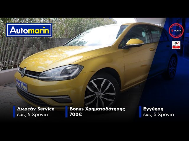 Automarin - Volkswagen Golf 1.6 (2018)-preview