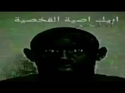 Yume Nikki BOLADÃO (ESSA GURIA CARBUROU DJAMBA VENCIDA E TA TENDO UNS SONHO BRISADO Q SÓ A PRRKSKS)