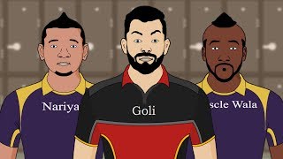 RCB vs KKR | IPL 2019