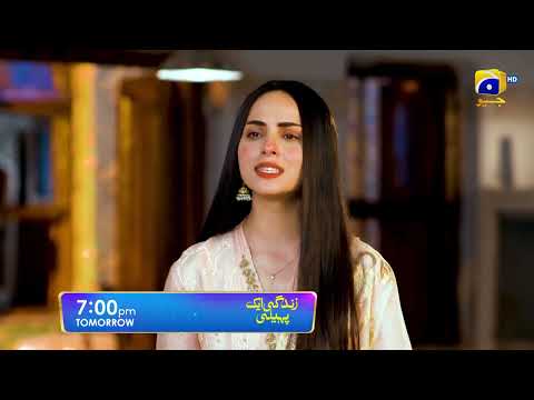 Zindagi Aik Paheli Episode 70 Promo | Tomorrow at 7:00 PM On Har Pal Geo