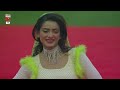 BPL 2026 Final Opening Electrifying Dance Performance Lights Up The Stadium