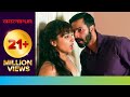 Radhika Apte, Varun Dhawan | Badlapur Movie Scene Radhika Apte, Varun Dhawan | Badlapur Movie Scene