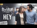 Mohini Songs Hey Video Song Trisha R Madhesh Vivek Mervin