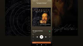 Haggard - per aspera ad Astra lyrics