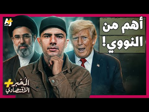 Yemeni Windows Media