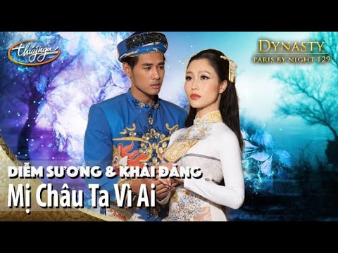 Mị Châu ta vì ai - Diễm Sương