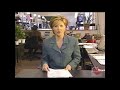 FX News Bumper 1996