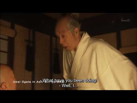 Issey Ogata in Silence 2016 (serious character) VS Ashi Girl (comedic character)