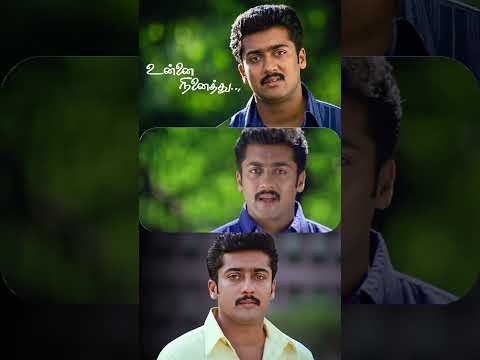 Reel tagged #suriya