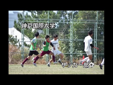 経済経営学科 サッカー部の紹介