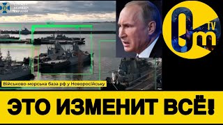 ТАКОГО ОККУПАНТЫ ТОЧНО НЕ ОЖИДАЛИ!