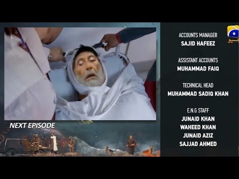 Khaie Episode 19 Teaser | Faisal Qureshi - Durefishan Saleem | Har Pal Geo Drama