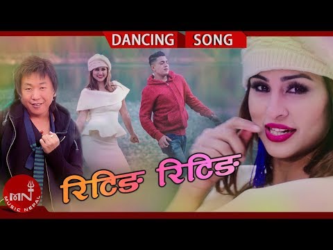 Riting Riting - Rajesh Payal Rai & Hemu Smriti Chongbang Ft. Anu Shah | New Nepali Dancing Song 2075