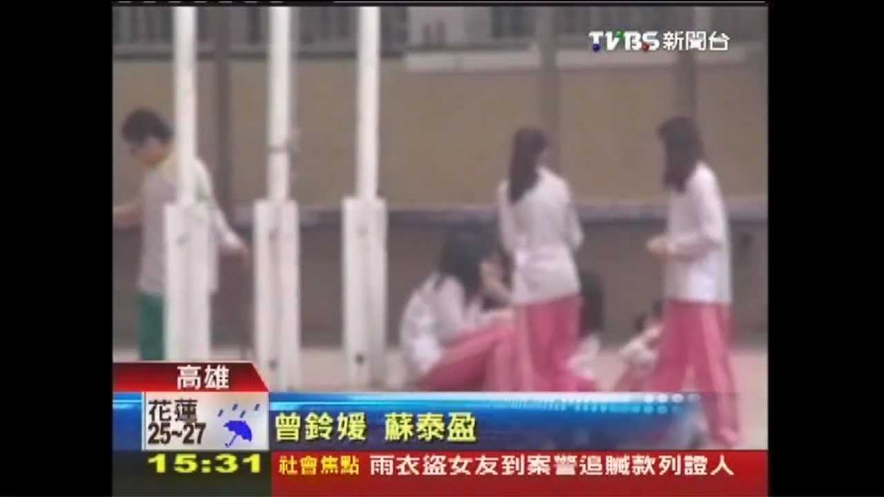 女遭狼父性侵! 學校竟叫父親來領人